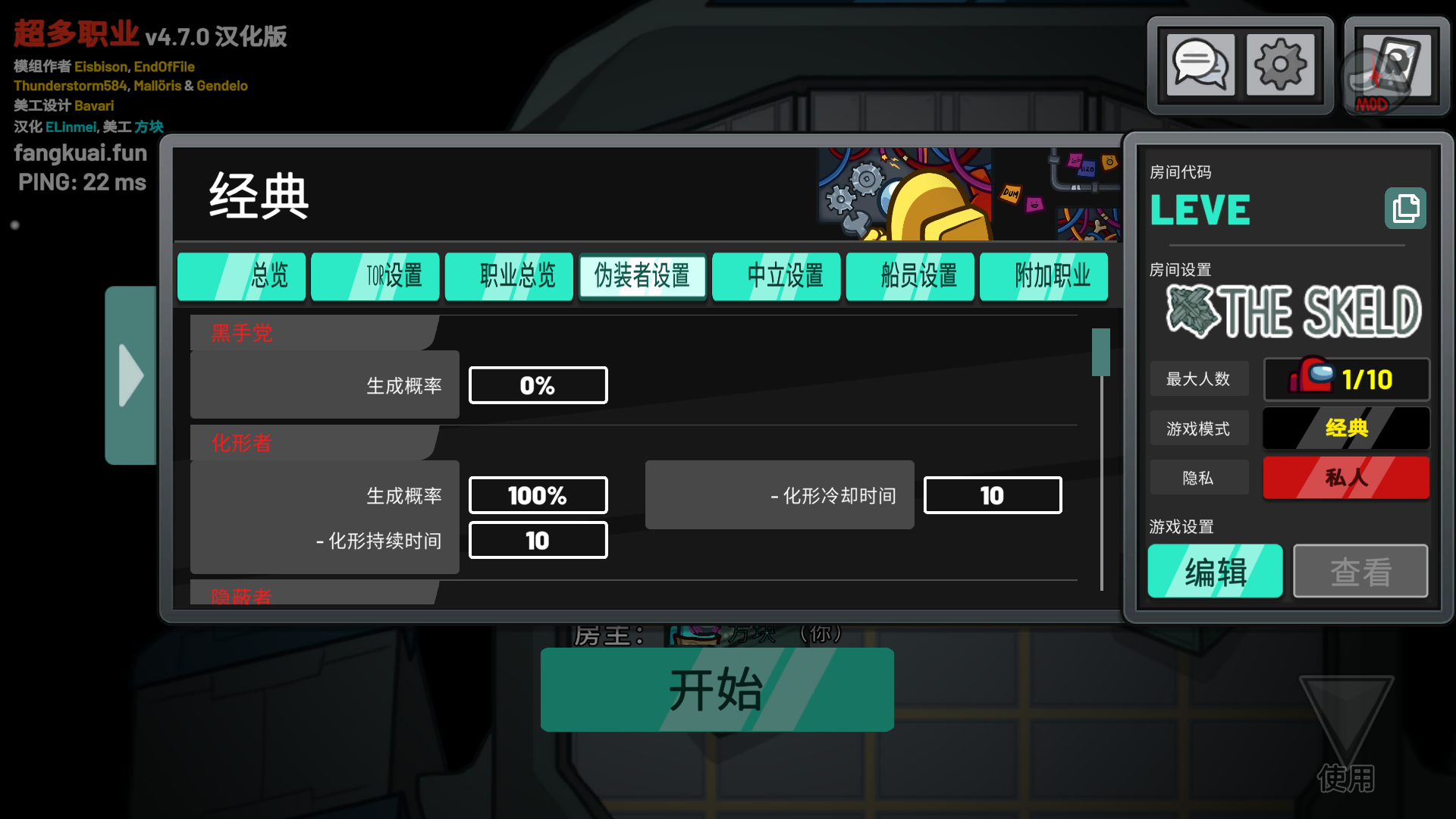 QQ20250120-162654.png