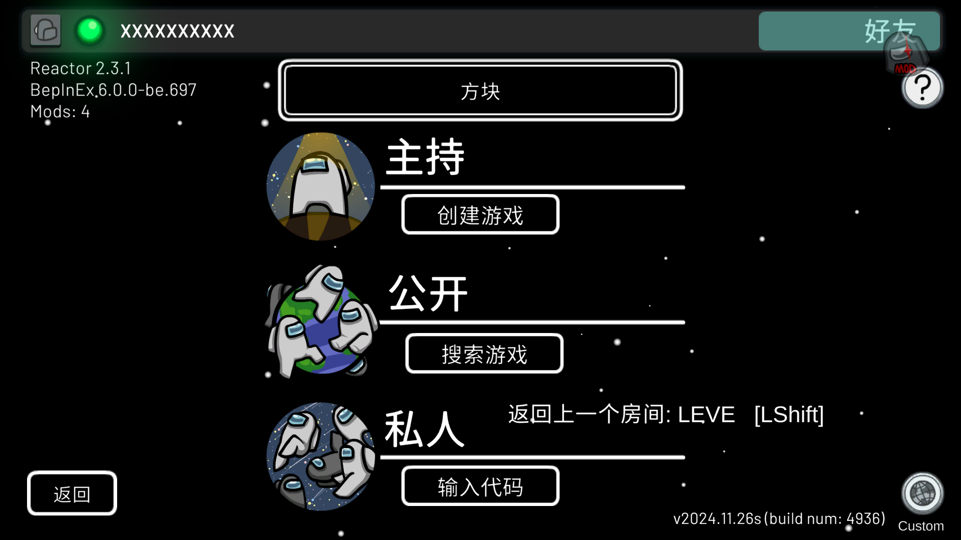 QQ20250120-162738.png